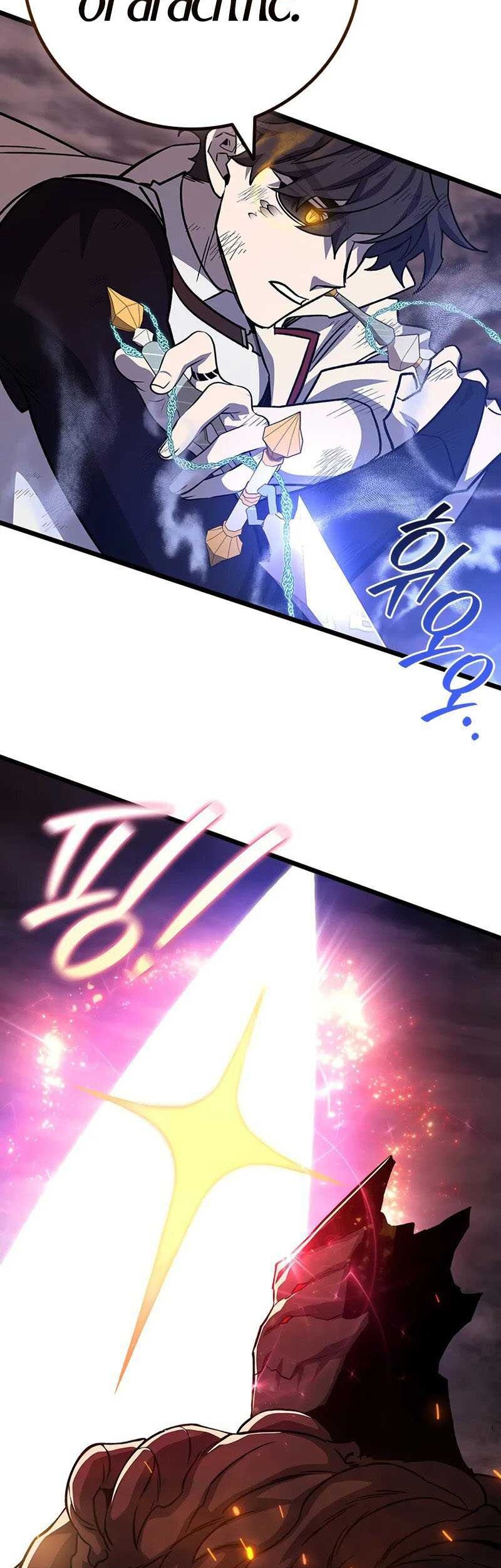 Dragon-Devouring Mage Chapter 92 Gambar 63