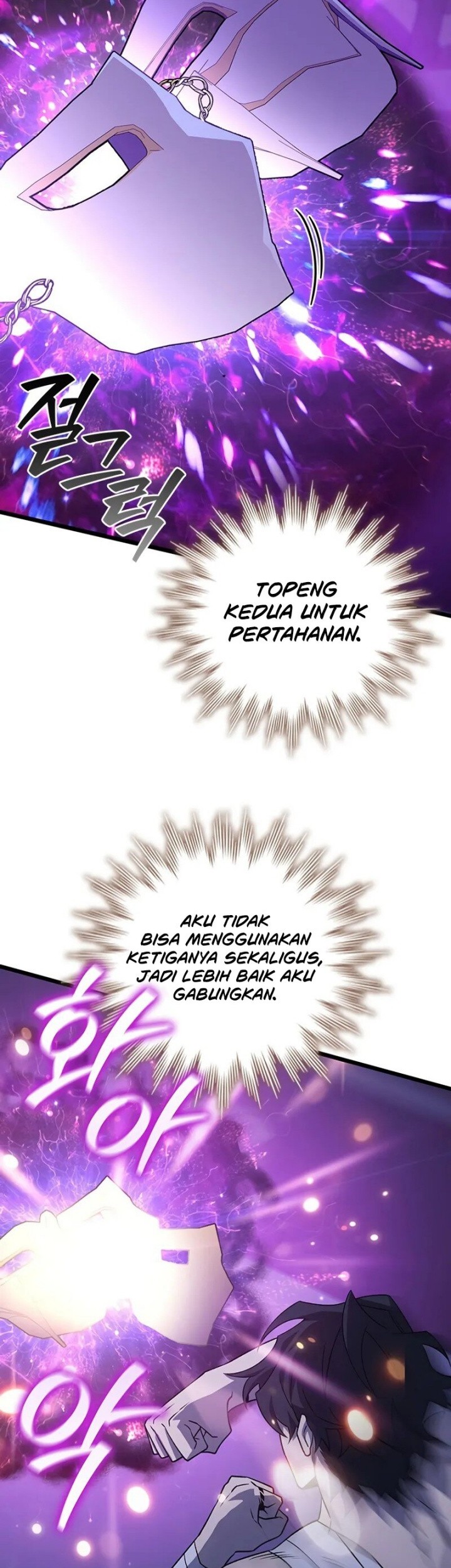 Dragon-Devouring Mage Chapter 93 Gambar 33