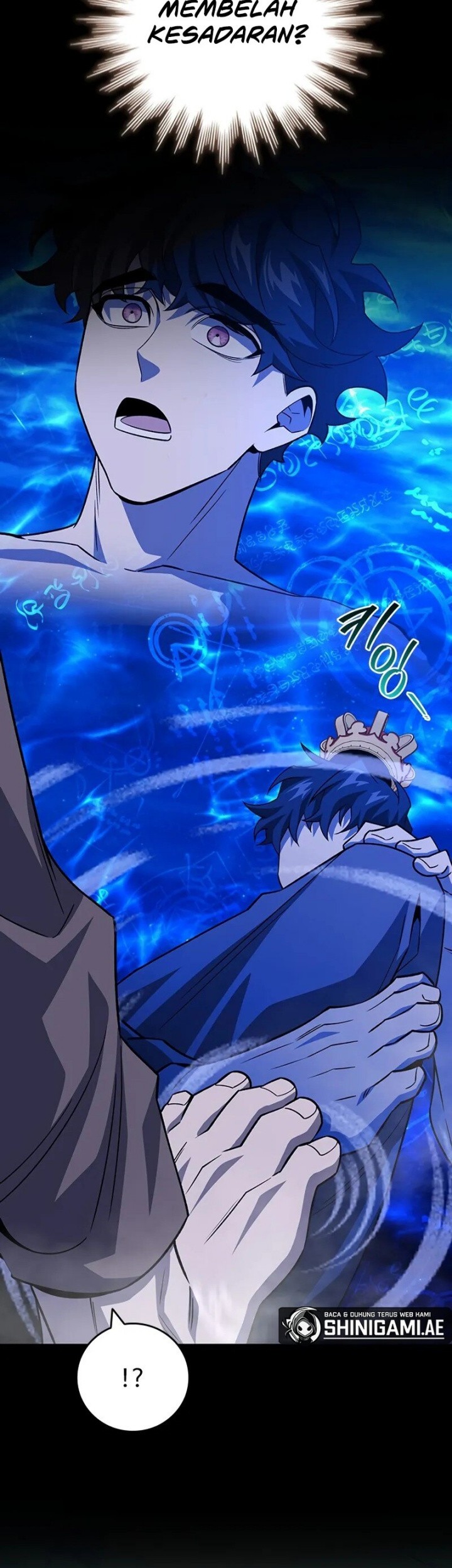 Dragon-Devouring Mage Chapter 93 Gambar 45