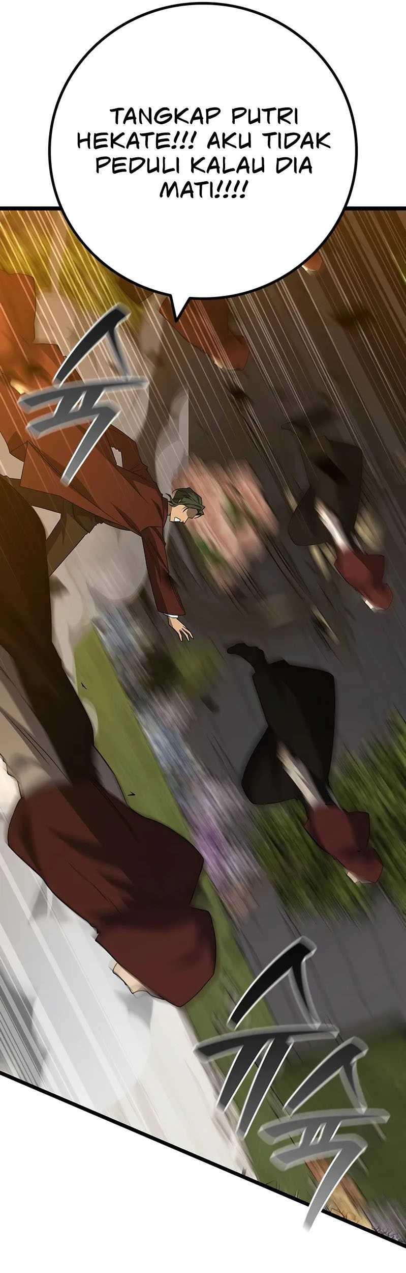 Dragon-Devouring Mage Chapter 94 Gambar 51