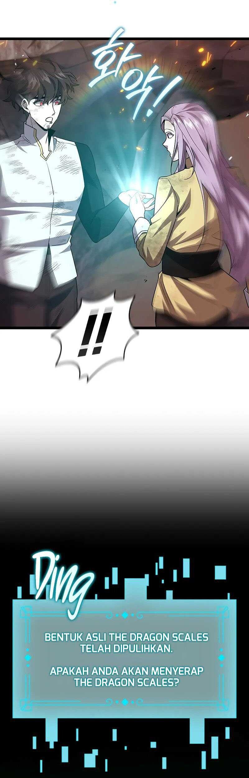 Dragon-Devouring Mage Chapter 96 Gambar 17