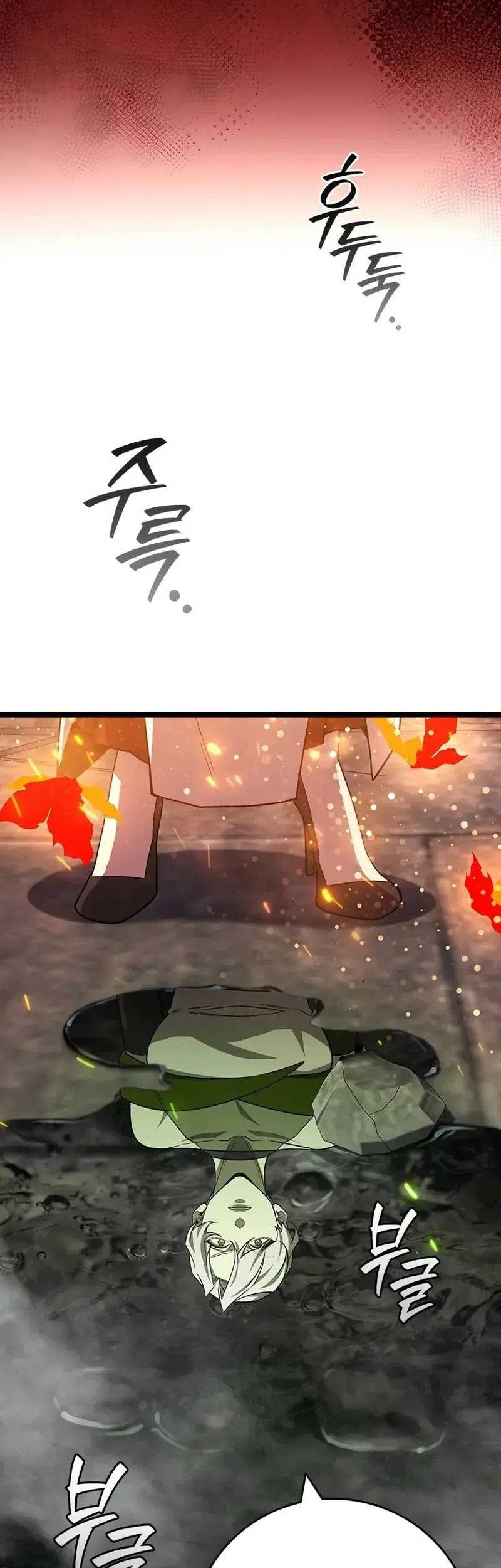 Dragon-Devouring Mage Chapter 97 Gambar 50