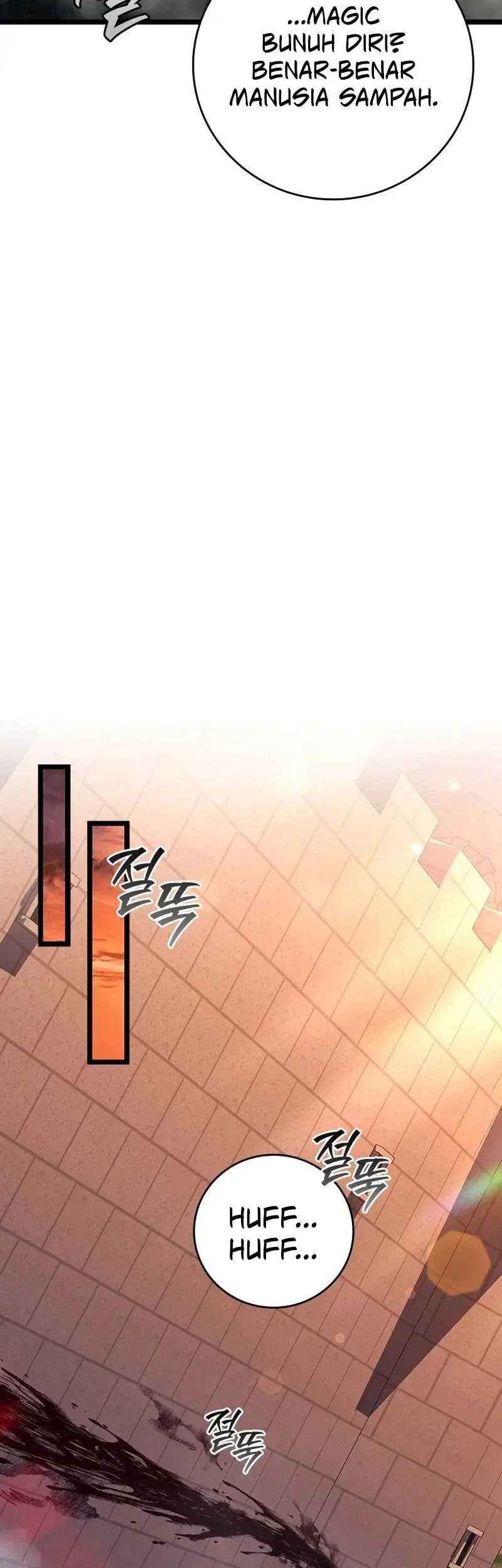 Dragon-Devouring Mage Chapter 97 Gambar 51