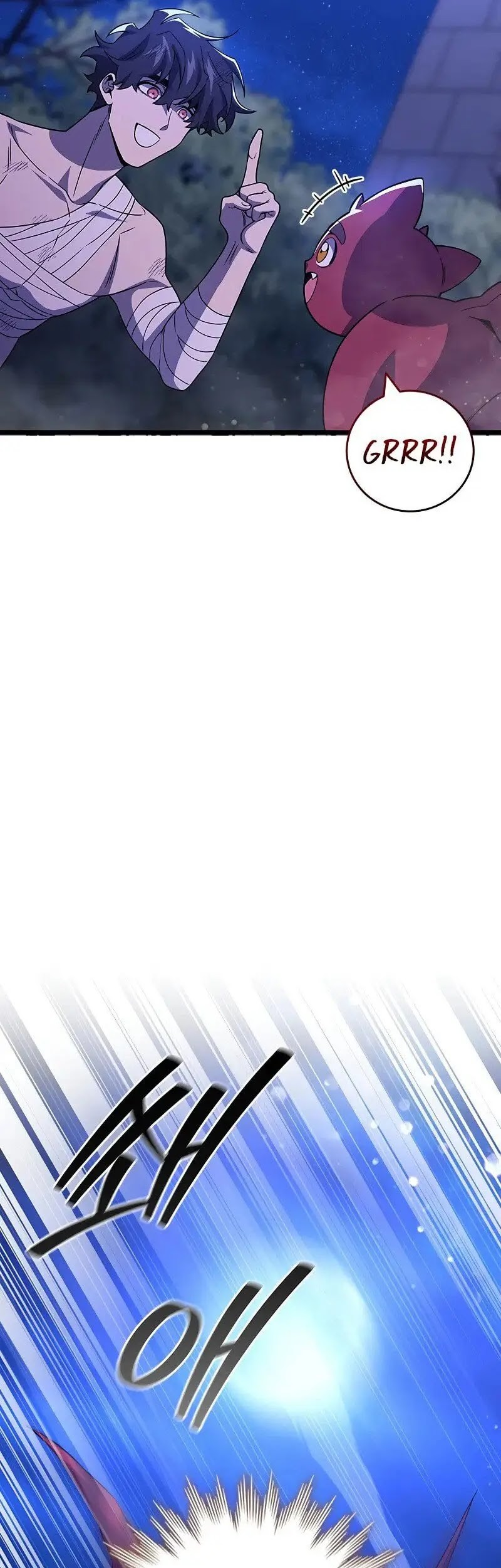 Dragon-Devouring Mage Chapter 98 Gambar 38