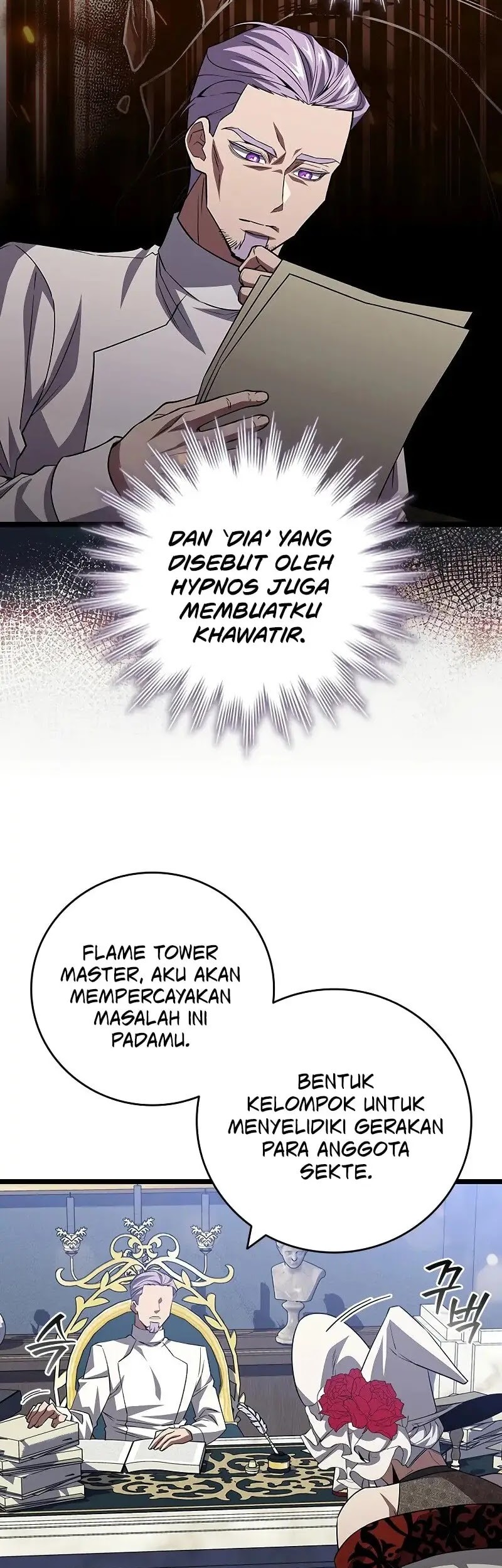 Dragon-Devouring Mage Chapter 98 Gambar 11