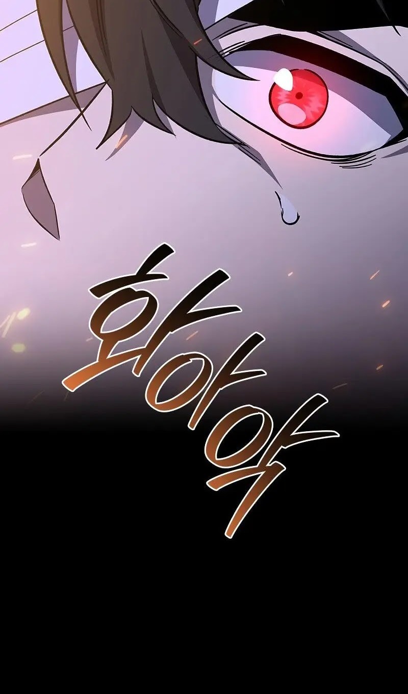 Dragon-Devouring Mage Chapter 98 Gambar 21