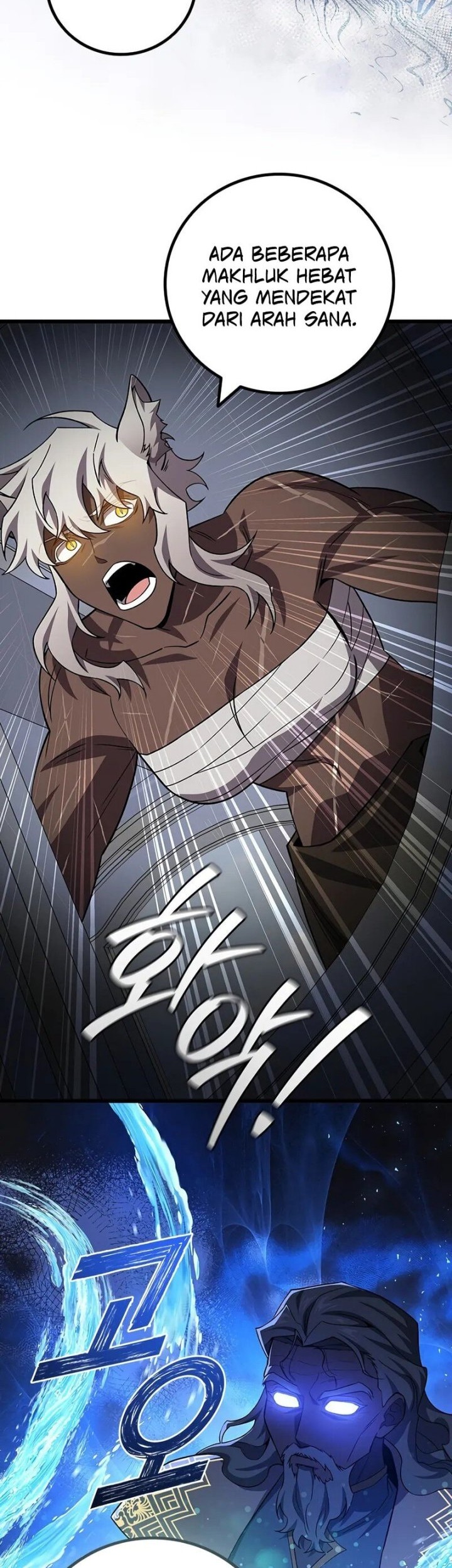 Dragon-Devouring Mage Chapter 99 Gambar 48