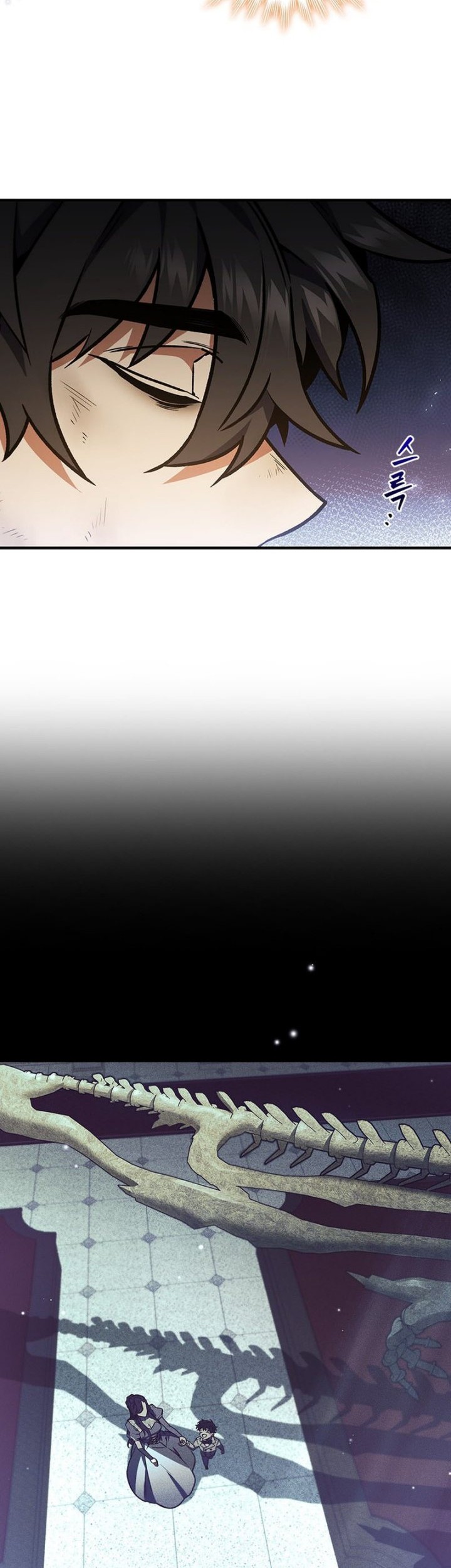 Dragon-Devouring Mage Chapter 1 Gambar 51