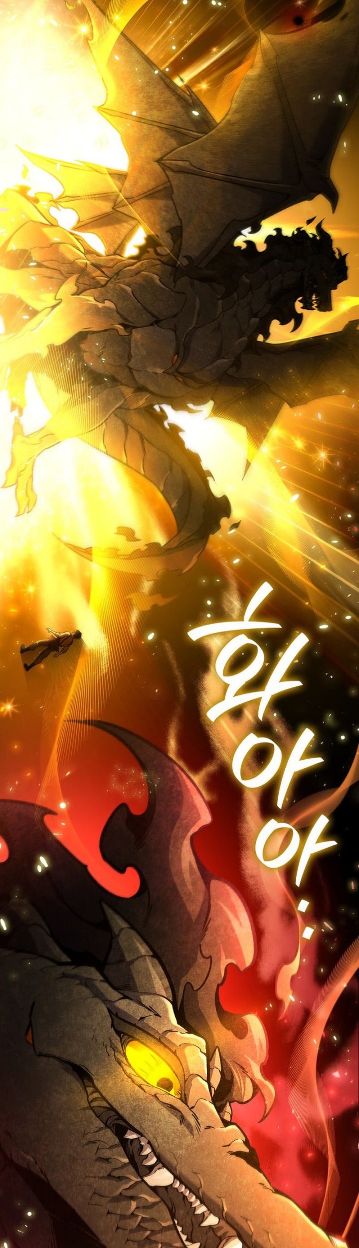 Dragon-Devouring Mage Chapter 1 Gambar 67