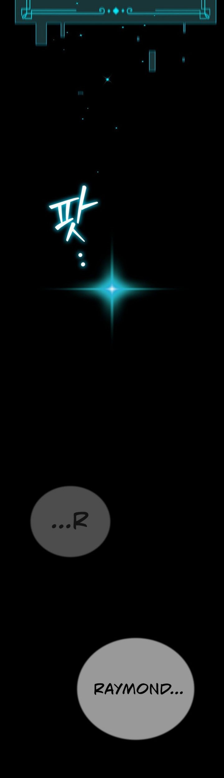 Dragon-Devouring Mage Chapter 1 Gambar 72