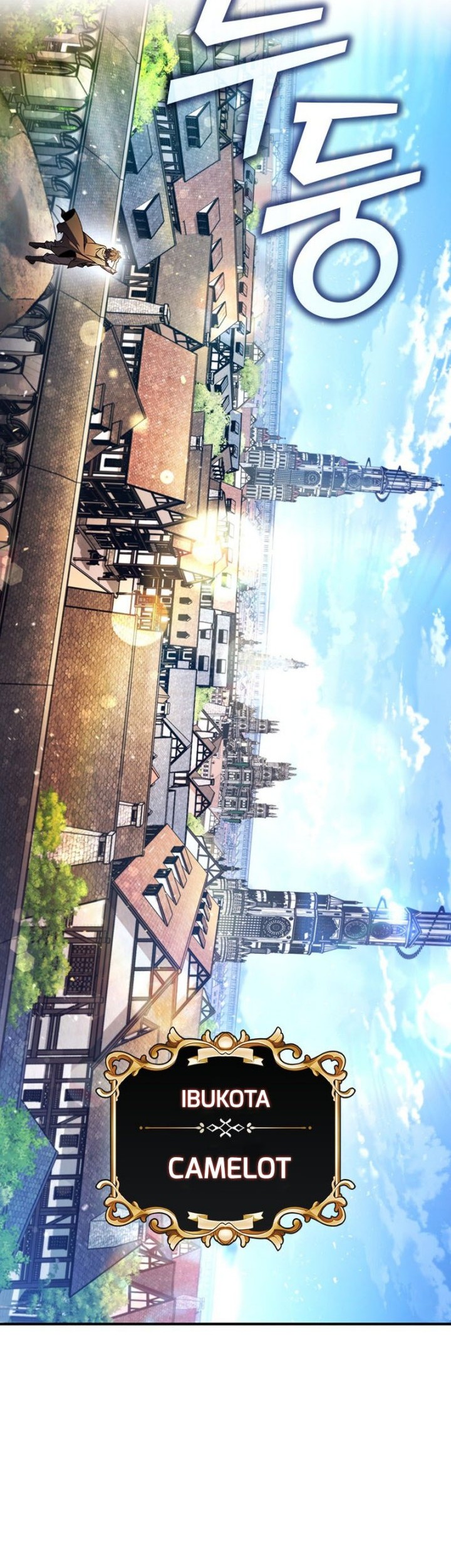 Dragon-Devouring Mage Chapter 1 Gambar 11