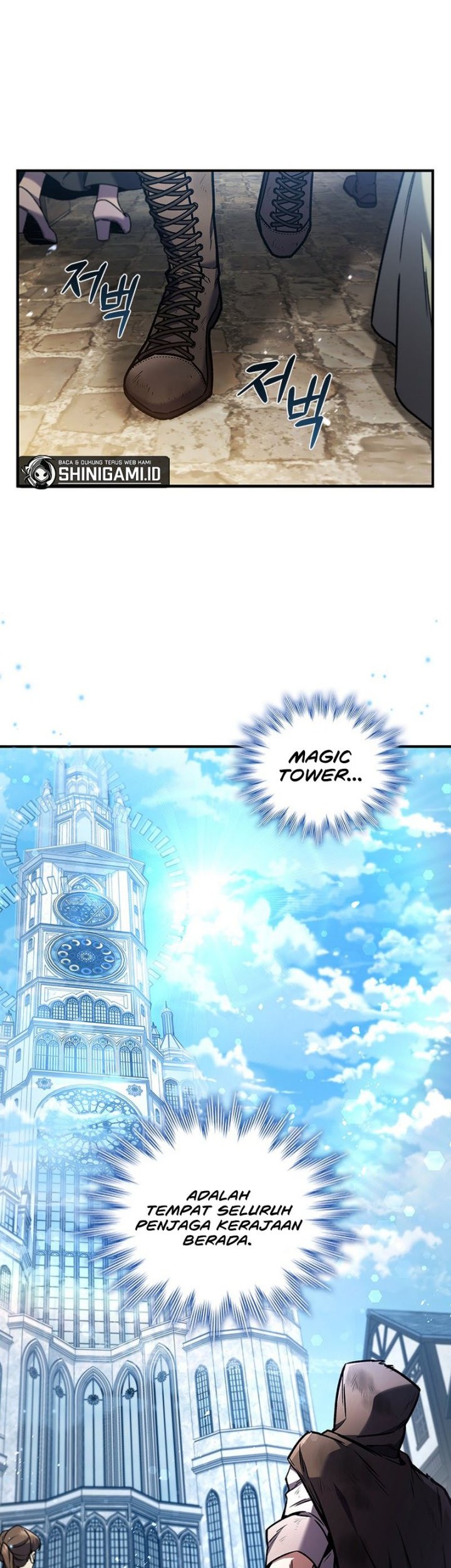 Dragon-Devouring Mage Chapter 1 Gambar 12