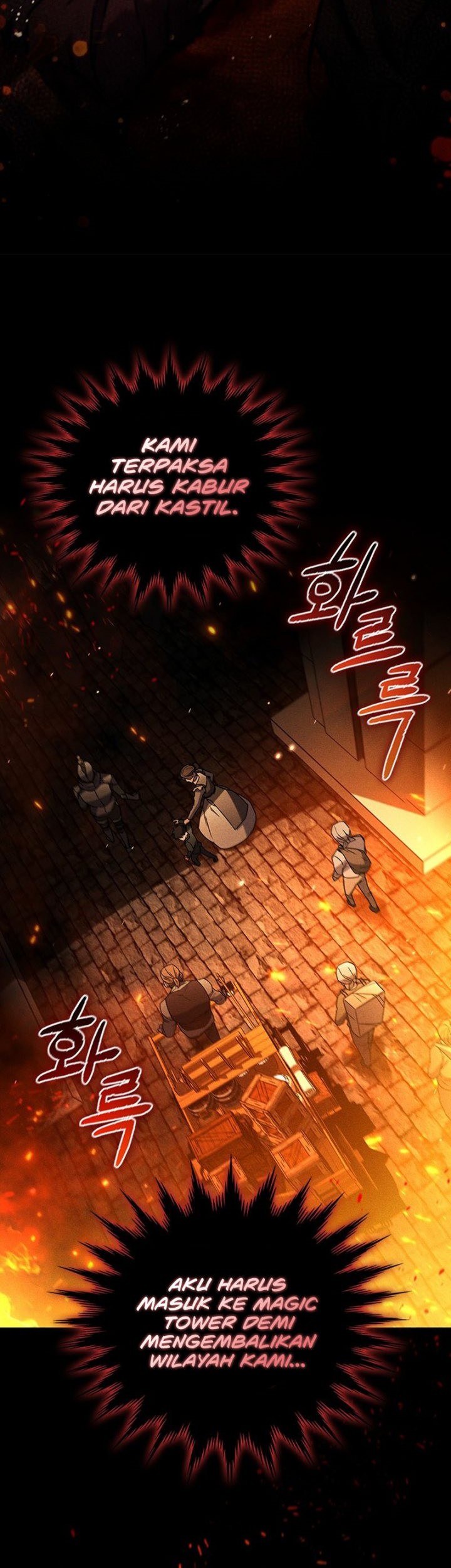 Dragon-Devouring Mage Chapter 1 Gambar 16