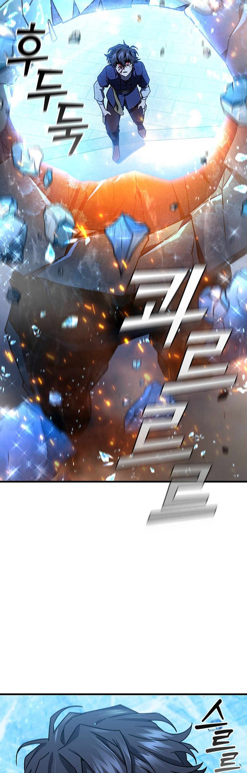 Dragon-Devouring Mage Chapter 10 Gambar 50