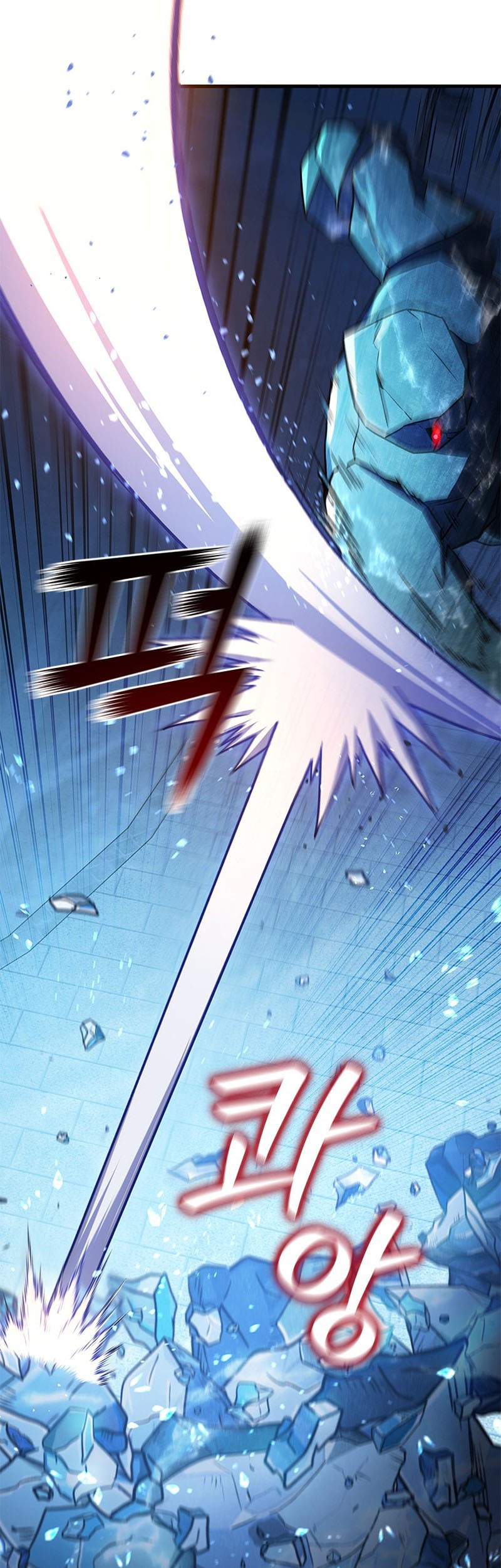 Dragon-Devouring Mage Chapter 10 Gambar 41