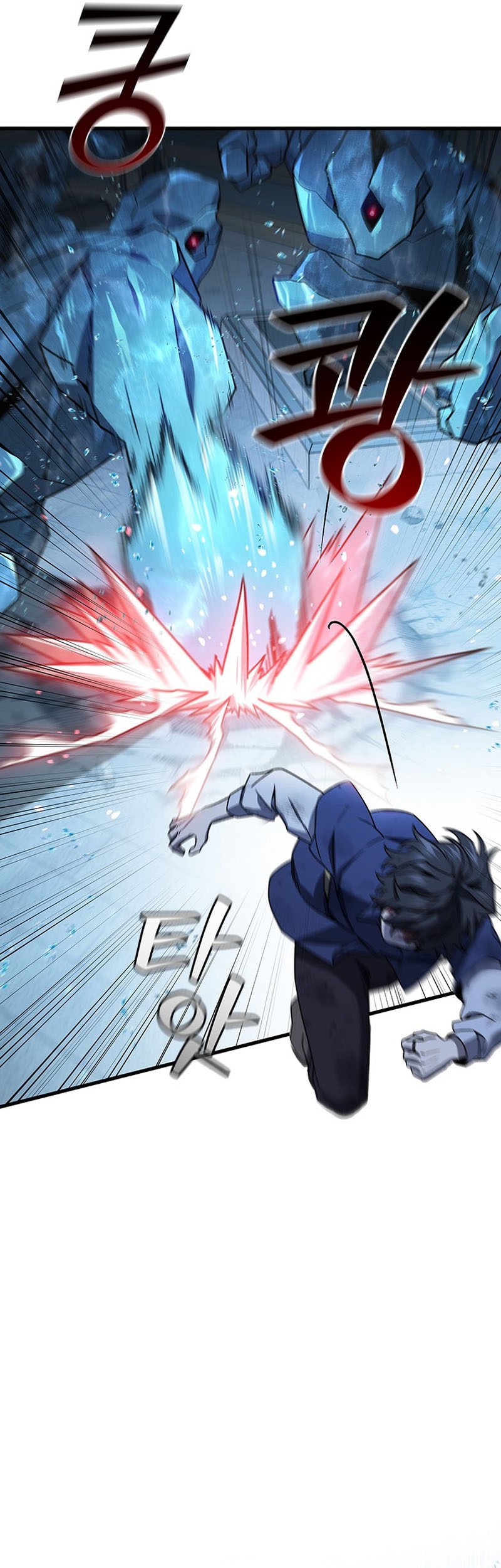 Dragon-Devouring Mage Chapter 10 Gambar 10