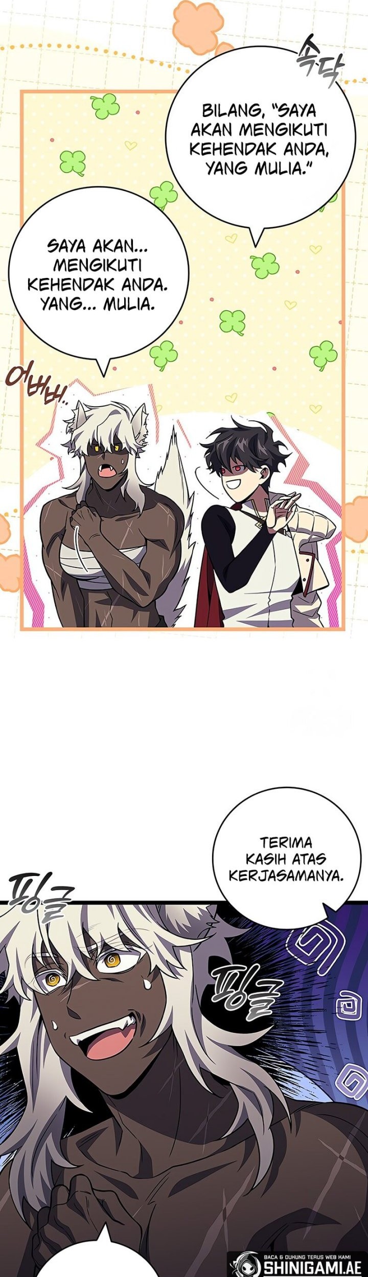 Dragon-Devouring Mage Chapter 100 Gambar 12