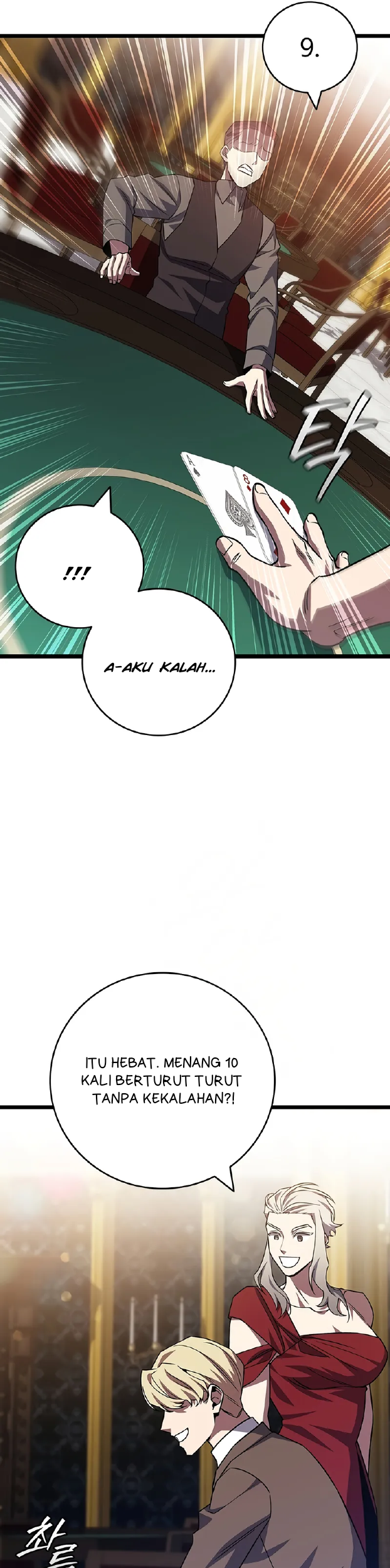 Dragon-Devouring Mage Chapter 101 Gambar 36