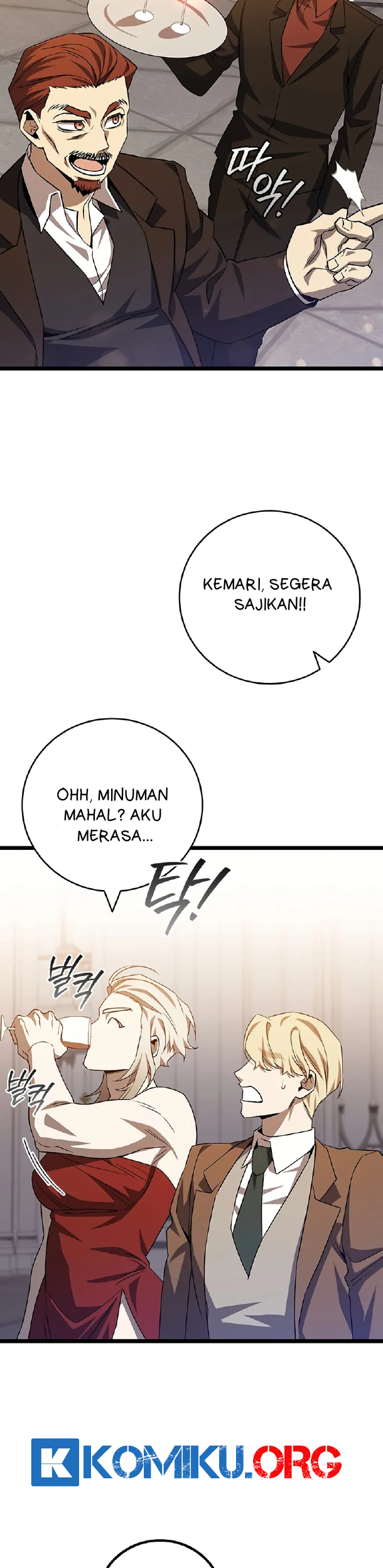 Dragon-Devouring Mage Chapter 101 Gambar 44