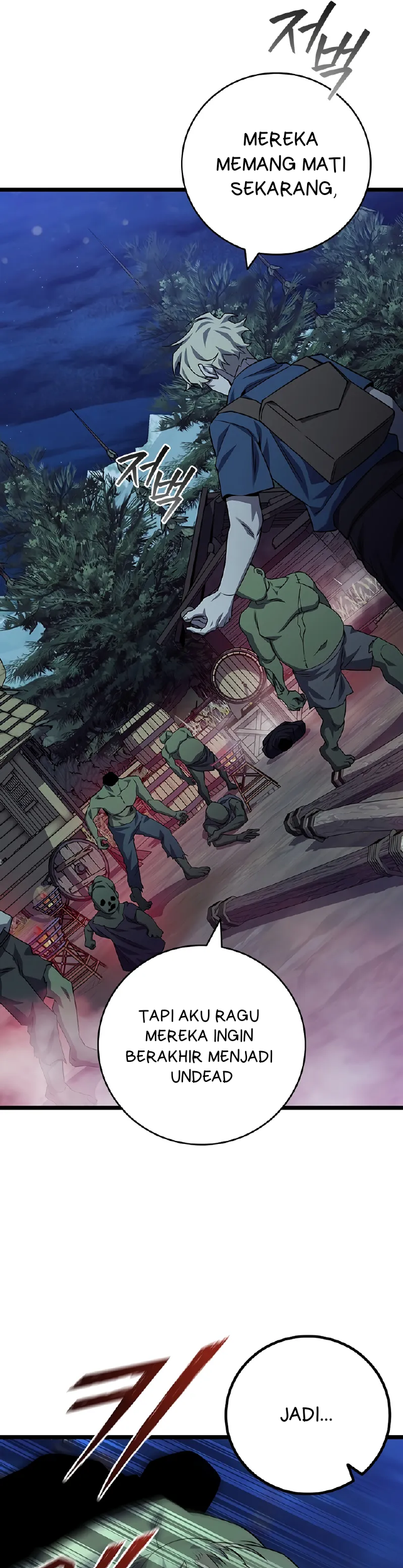 Dragon-Devouring Mage Chapter 102 Gambar 35