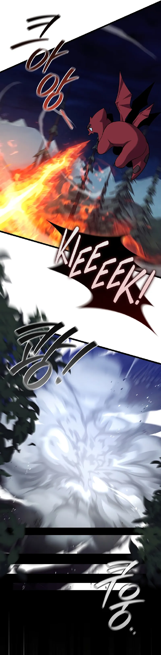 Dragon-Devouring Mage Chapter 102 Gambar 40