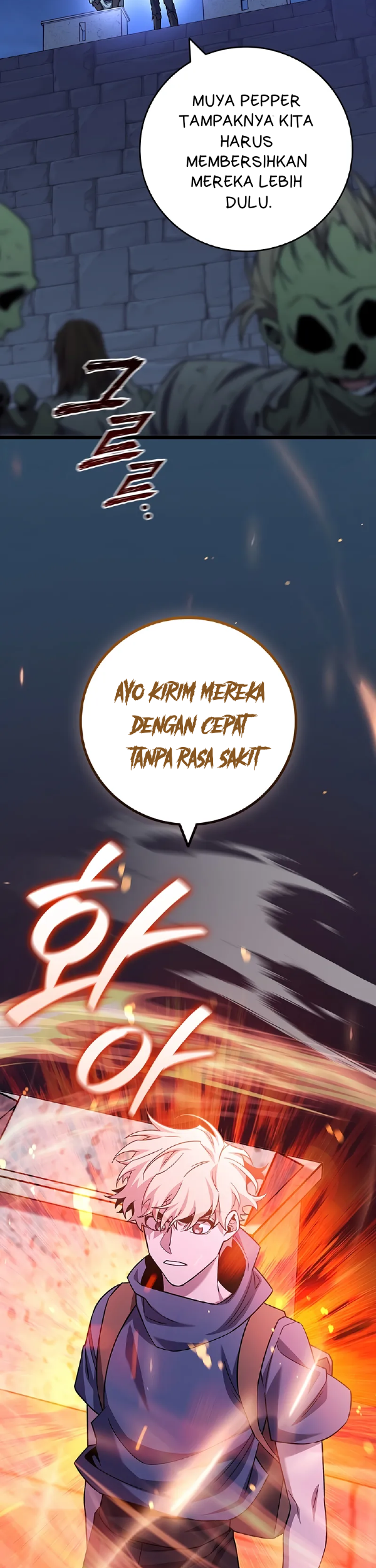 Dragon-Devouring Mage Chapter 102 Gambar 53