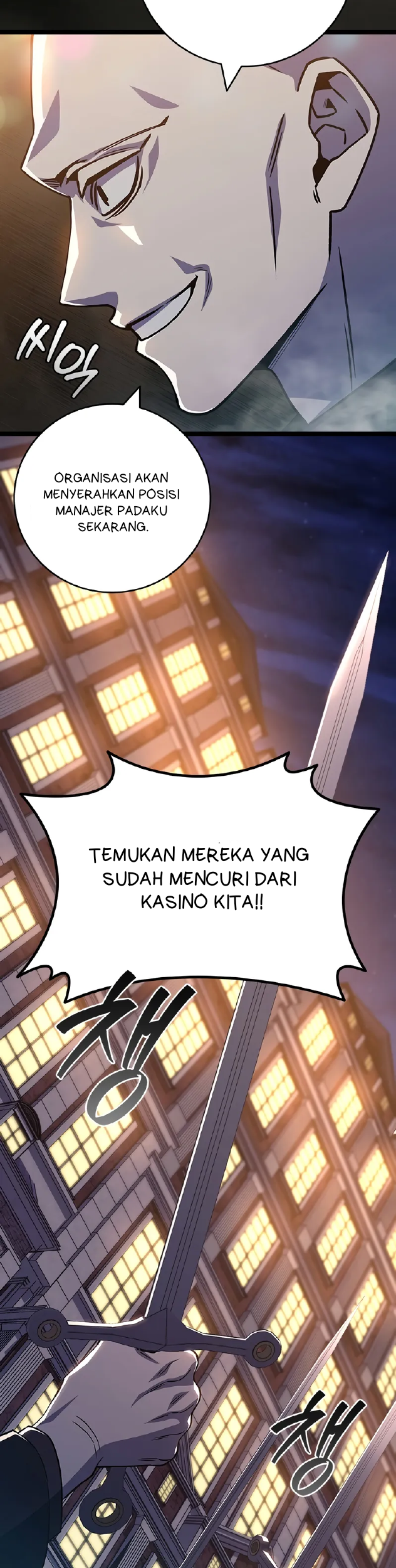 Dragon-Devouring Mage Chapter 102 Gambar 4