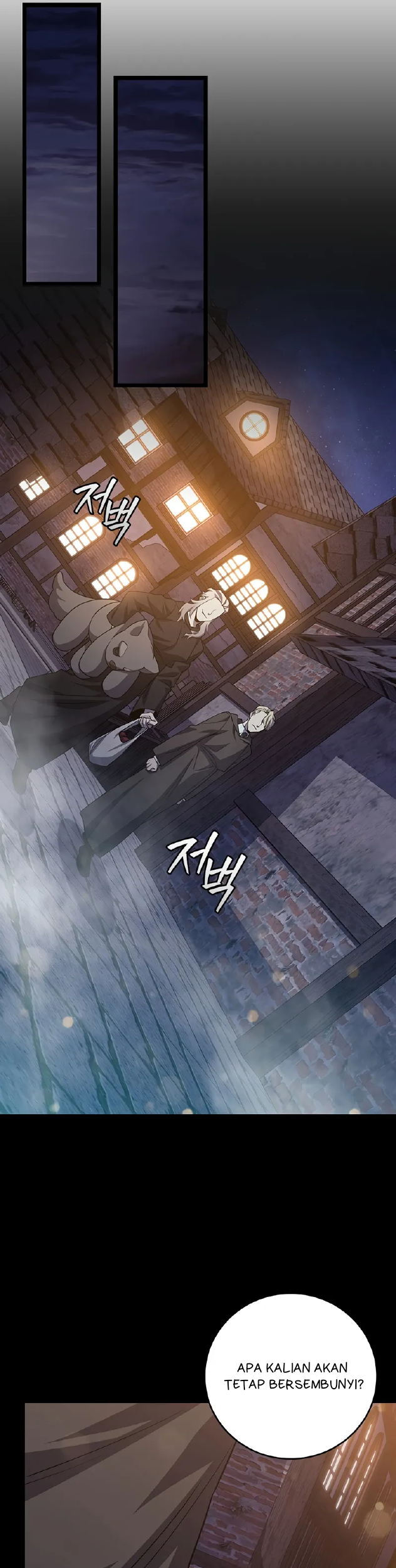 Dragon-Devouring Mage Chapter 102 Gambar 11