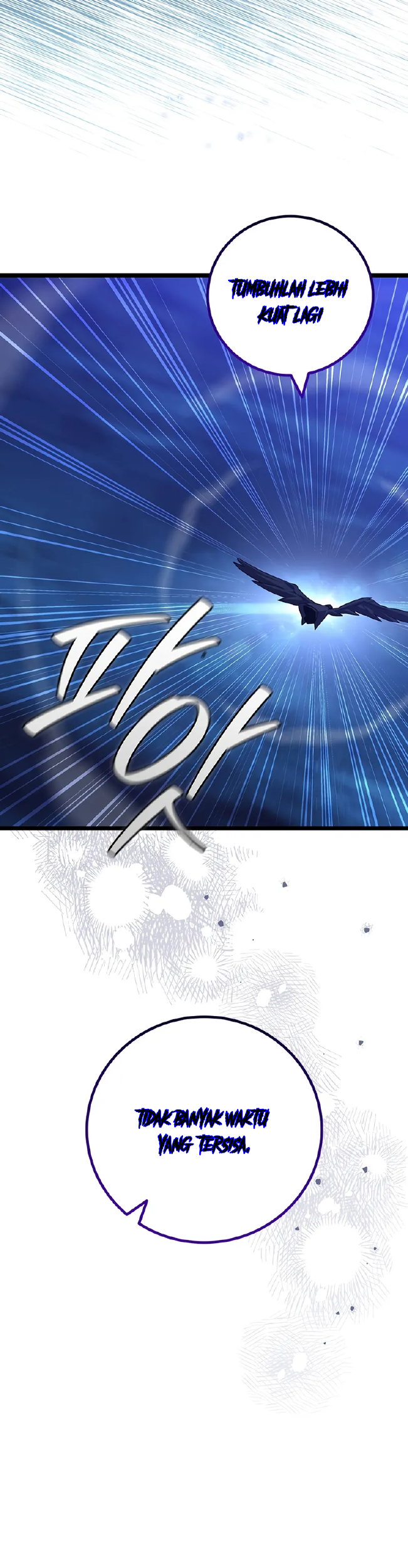 Dragon-Devouring Mage Chapter 103 Gambar 27