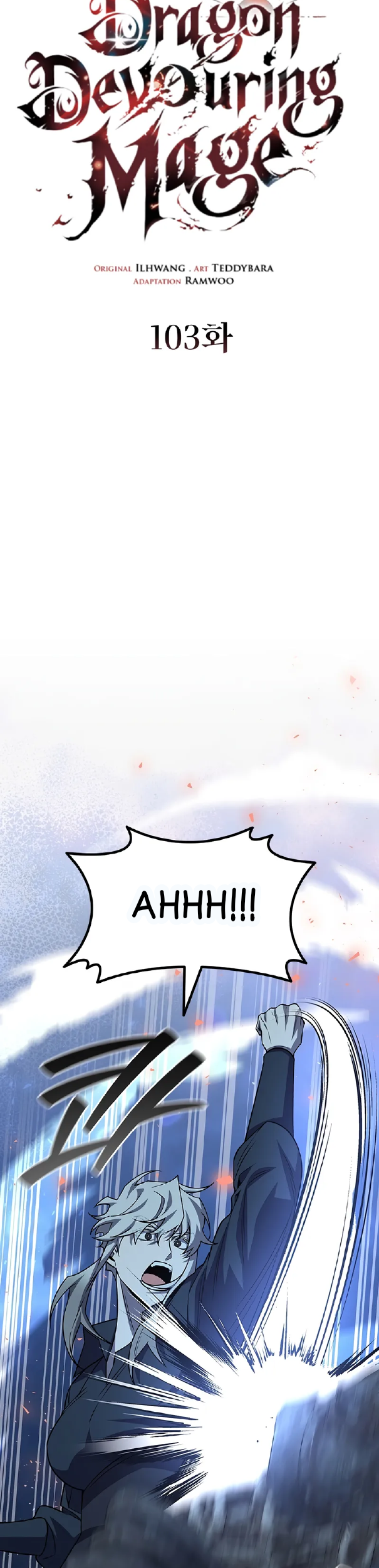 Dragon-Devouring Mage Chapter 103 Gambar 13