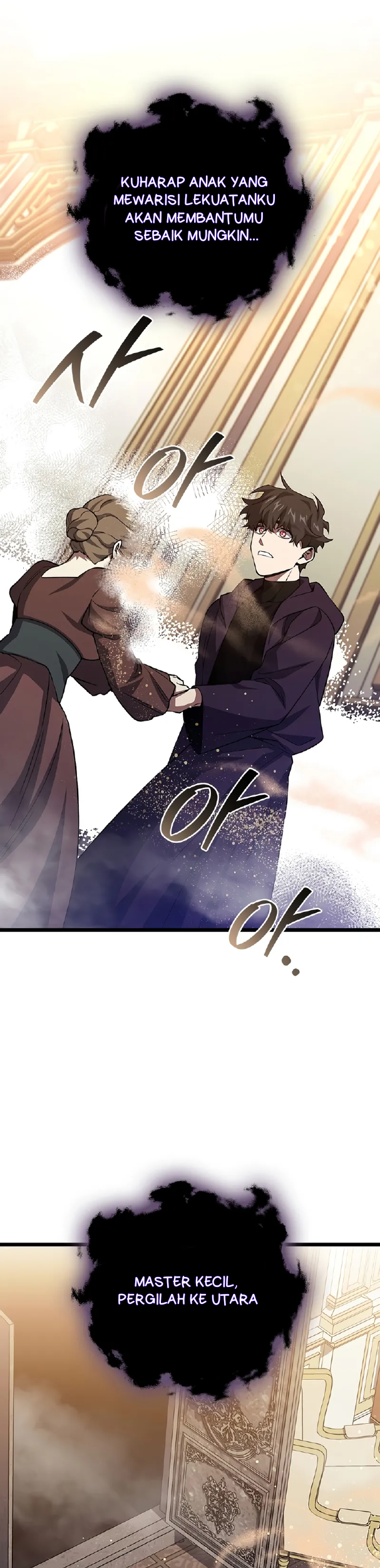 Dragon-Devouring Mage Chapter 104 Gambar 29