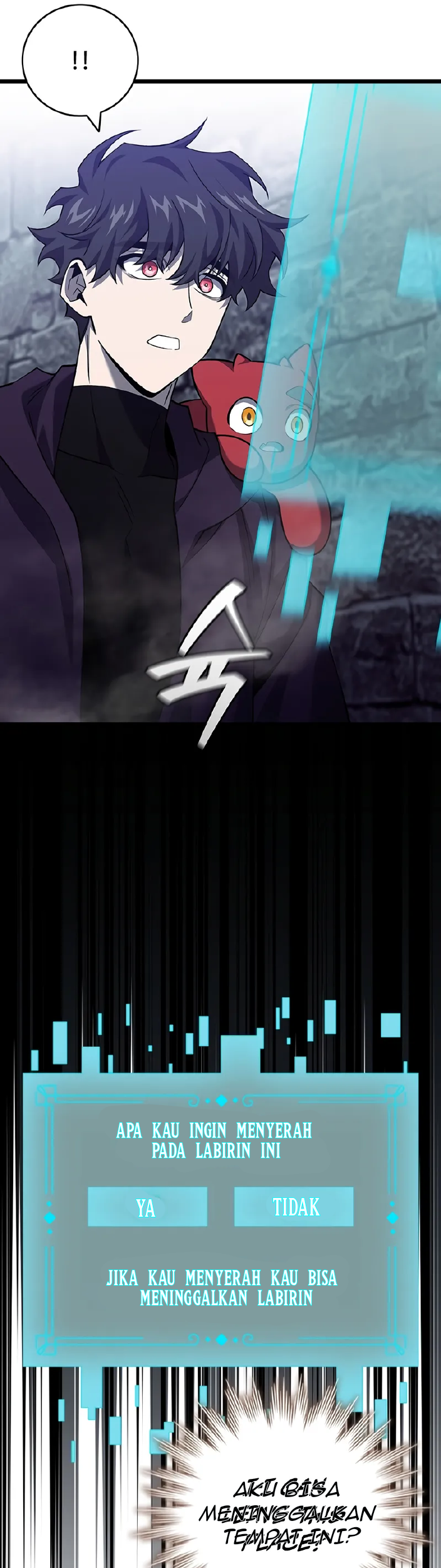 Komik Dragon-Devouring Mage Chapter 104 gambar nomor 1