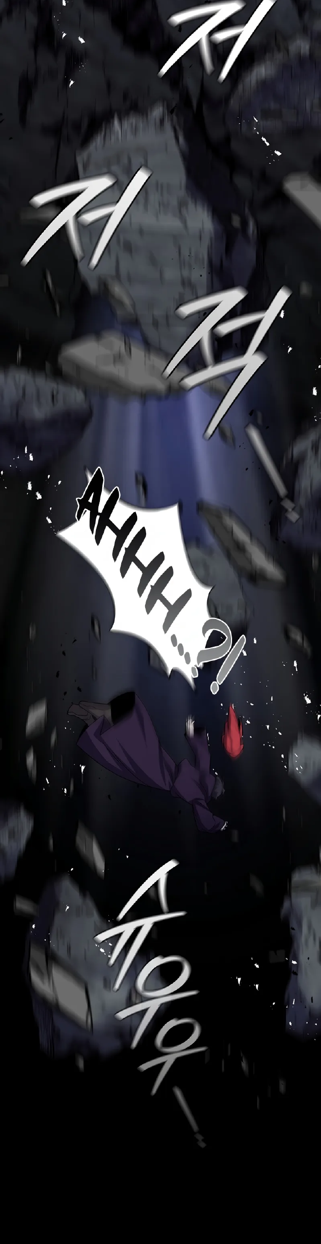 Dragon-Devouring Mage Chapter 104 Gambar 8