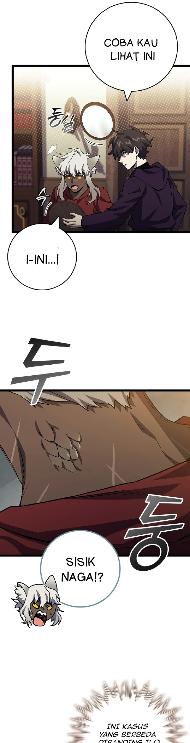 Dragon-Devouring Mage Chapter 105 Gambar 20