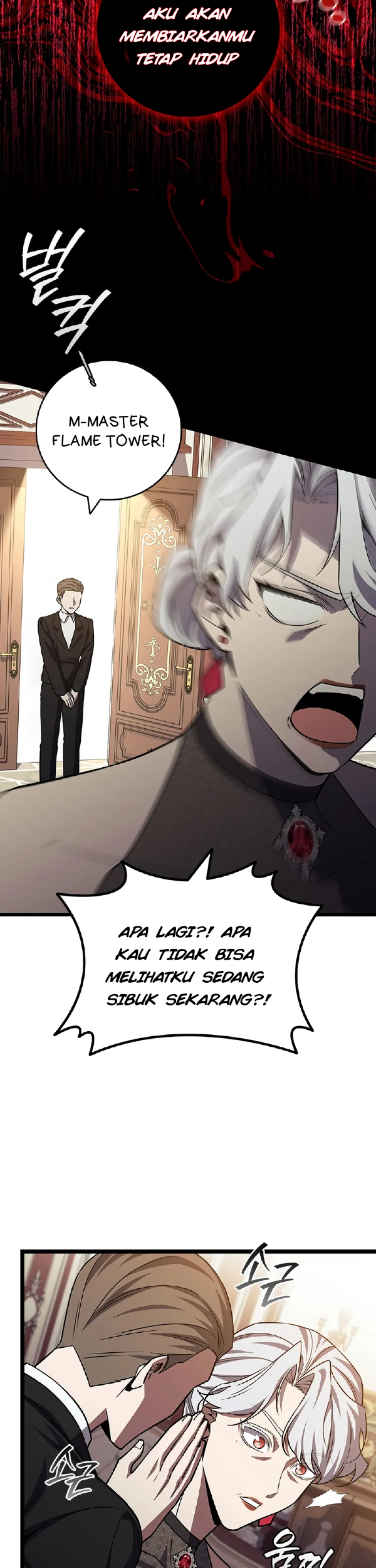 Dragon-Devouring Mage Chapter 105 Gambar 31