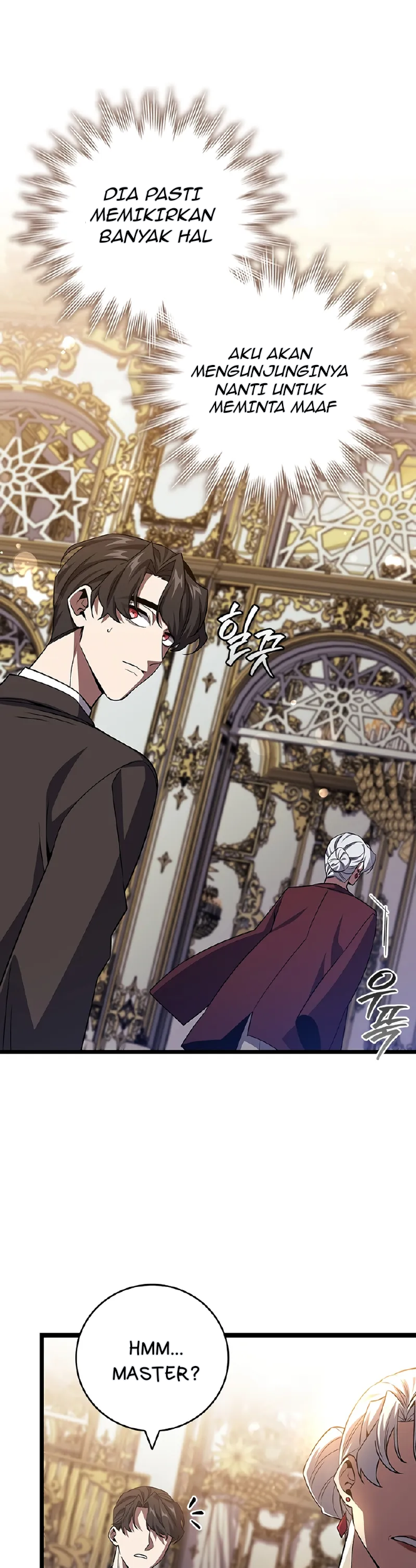 Dragon-Devouring Mage Chapter 105 Gambar 45