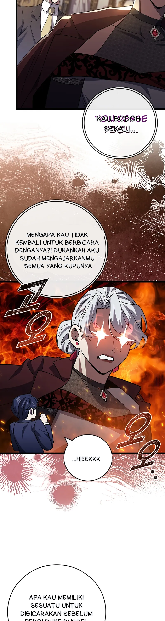 Dragon-Devouring Mage Chapter 105 Gambar 46