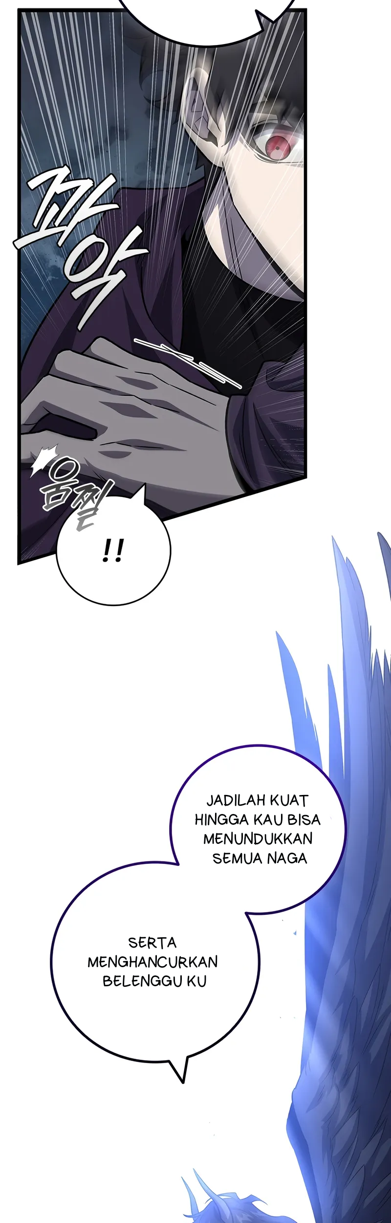 Dragon-Devouring Mage Chapter 105 Gambar 8