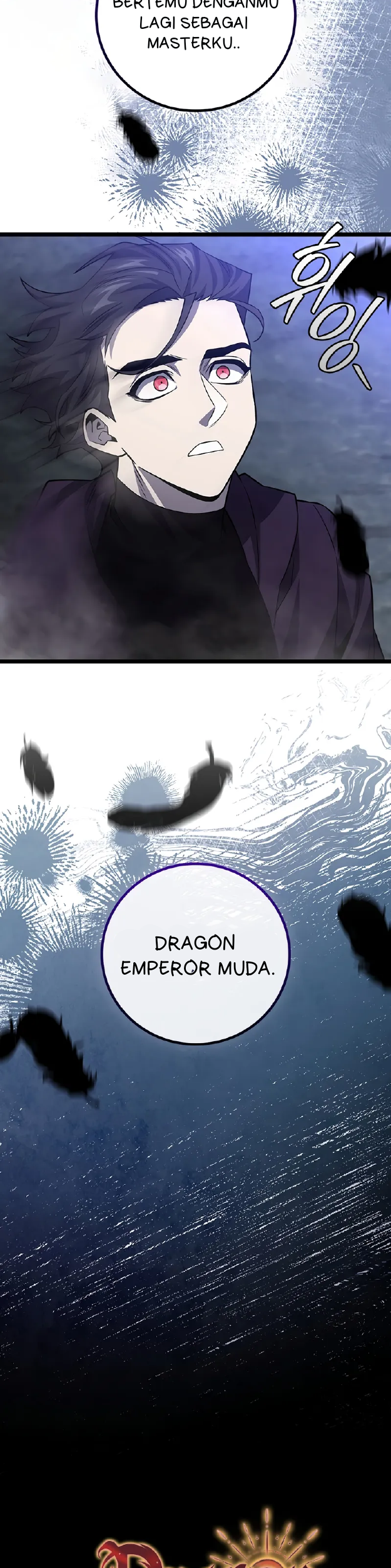 Dragon-Devouring Mage Chapter 105 Gambar 11