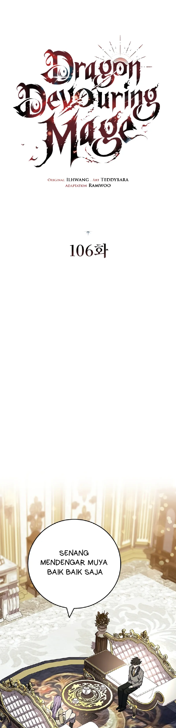 Dragon-Devouring Mage Chapter 106 Gambar 16