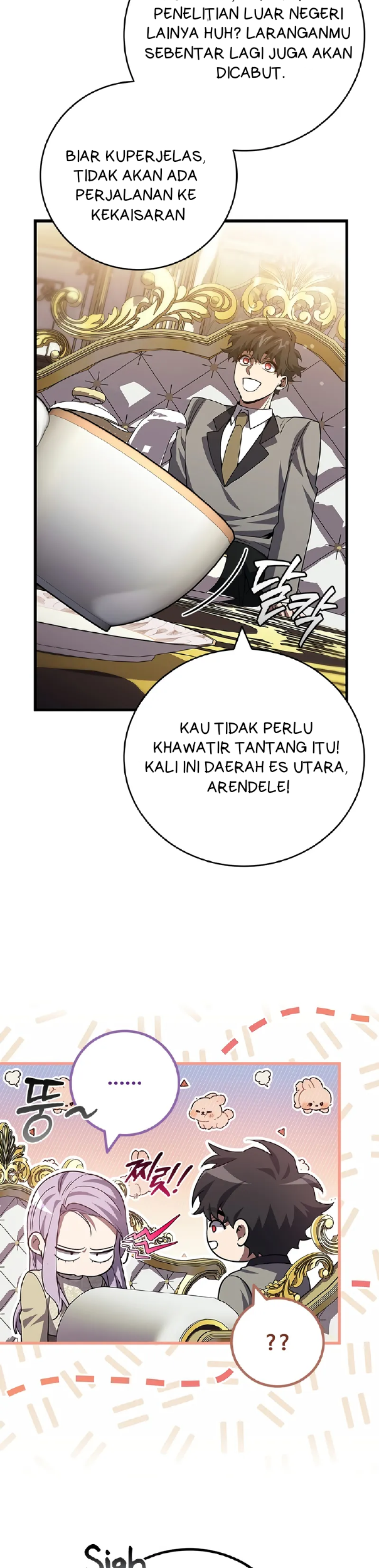 Dragon-Devouring Mage Chapter 106 Gambar 18