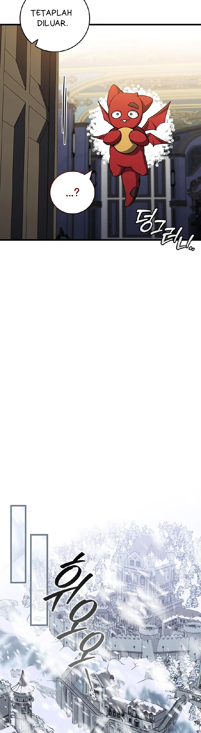 Dragon-Devouring Mage Chapter 106 Gambar 23