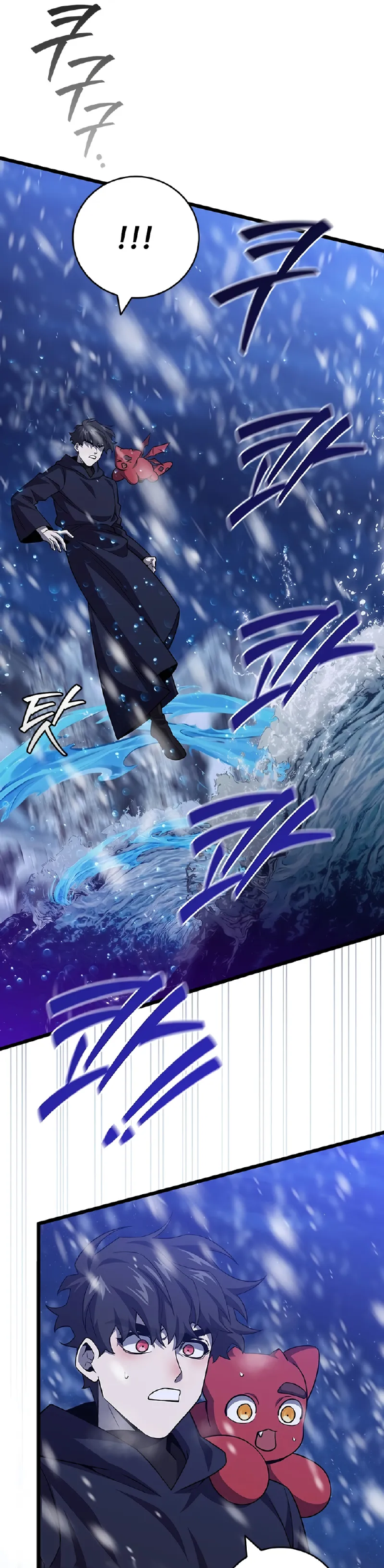 Dragon-Devouring Mage Chapter 106 Gambar 45