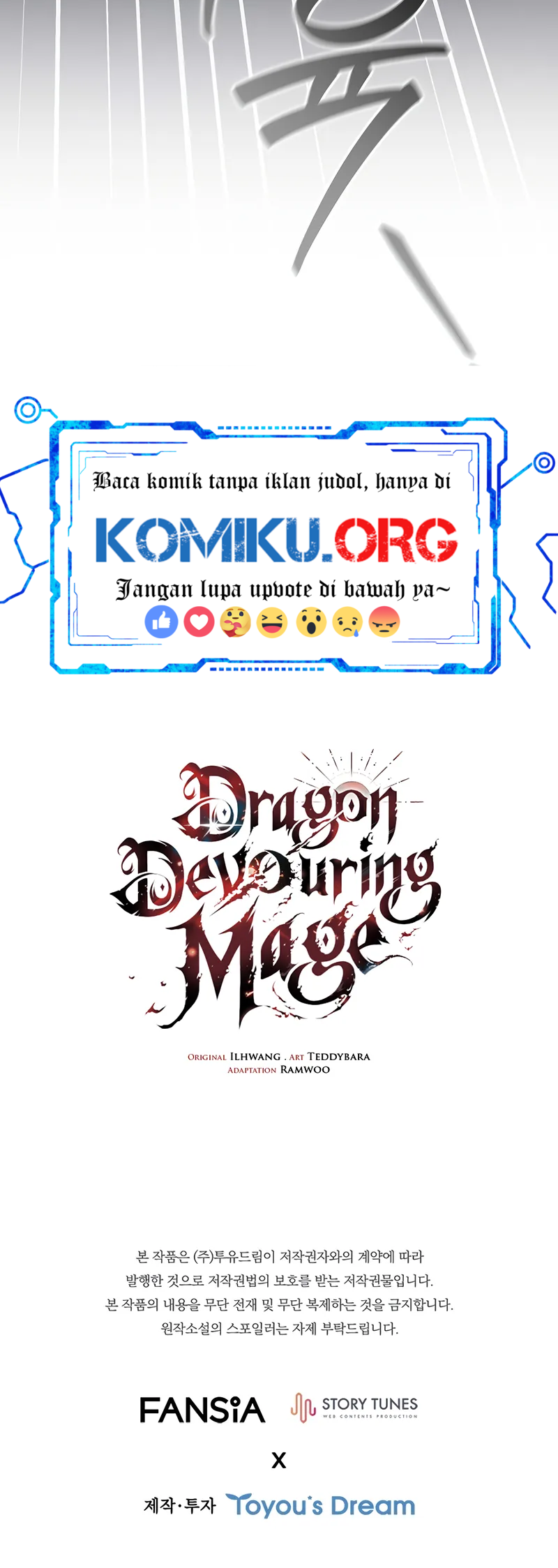 Dragon-Devouring Mage Chapter 106 Gambar 51