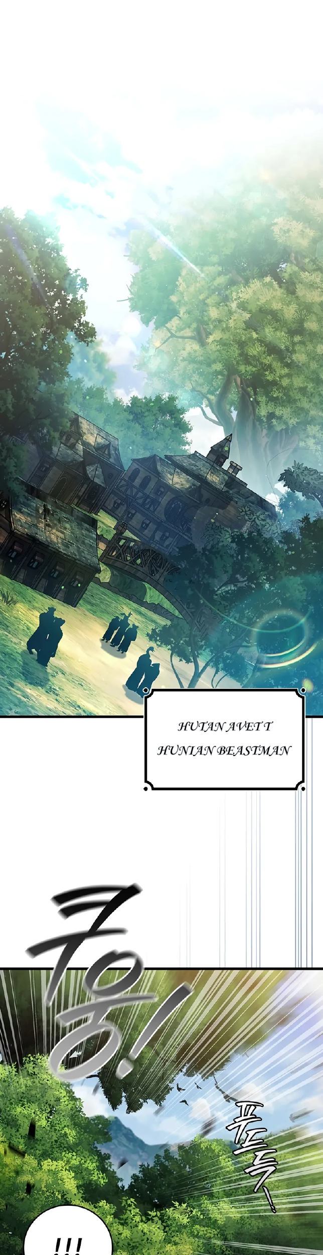 Komik Dragon-Devouring Mage Chapter 106 gambar nomor 1