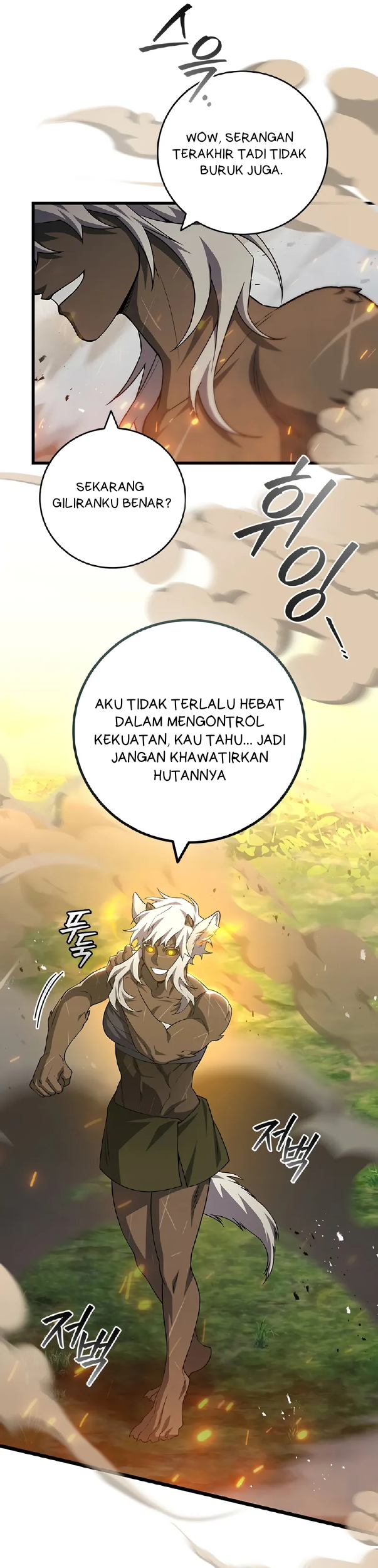 Dragon-Devouring Mage Chapter 106 Gambar 6