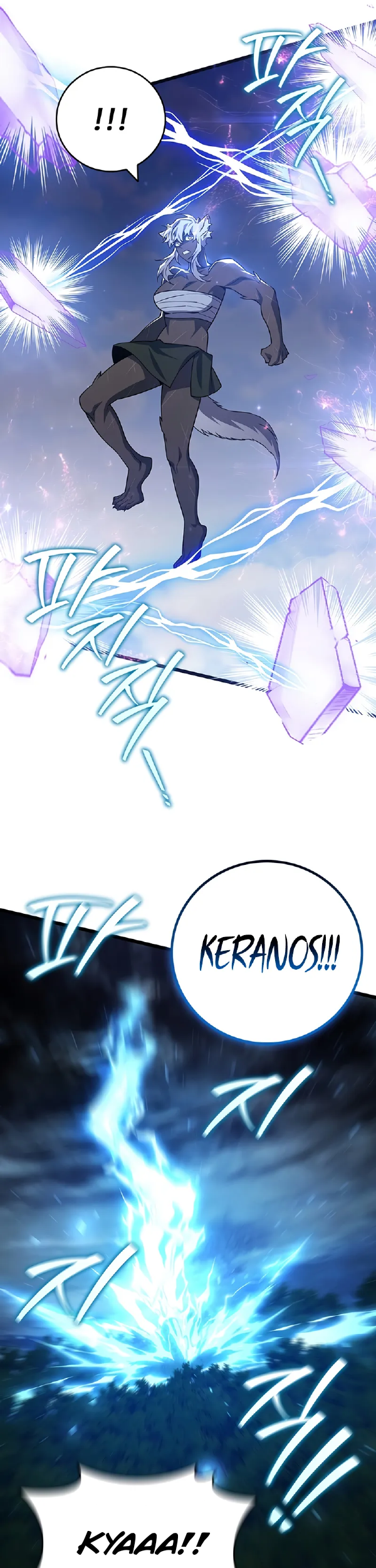 Dragon-Devouring Mage Chapter 106 Gambar 11