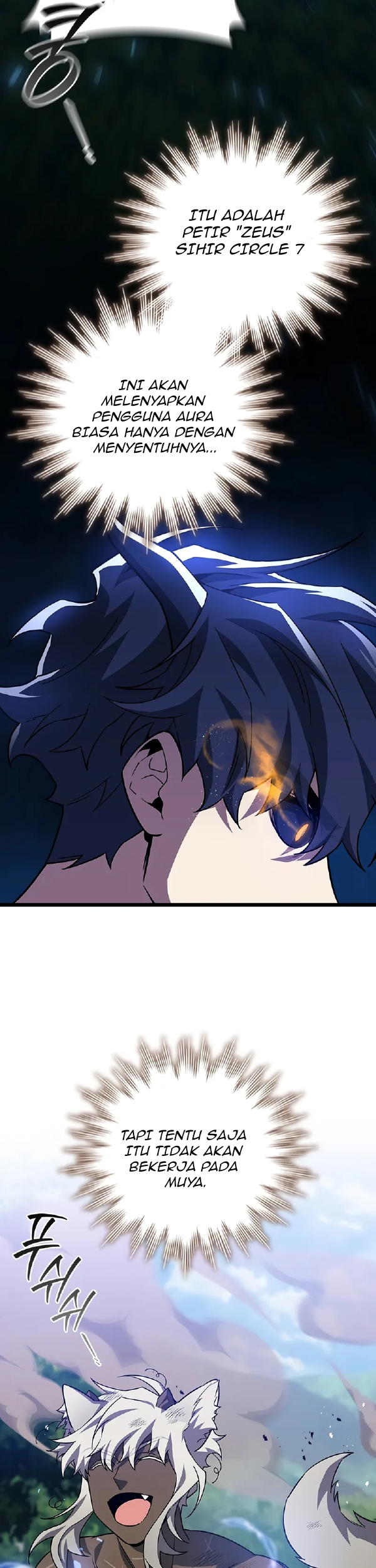 Dragon-Devouring Mage Chapter 106 Gambar 12