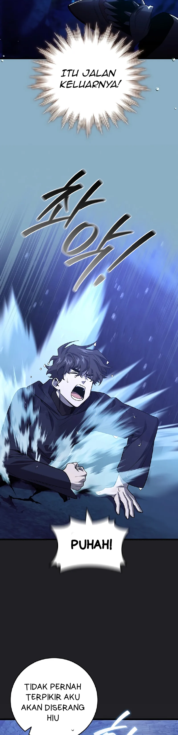 Dragon-Devouring Mage Chapter 107 Gambar 19