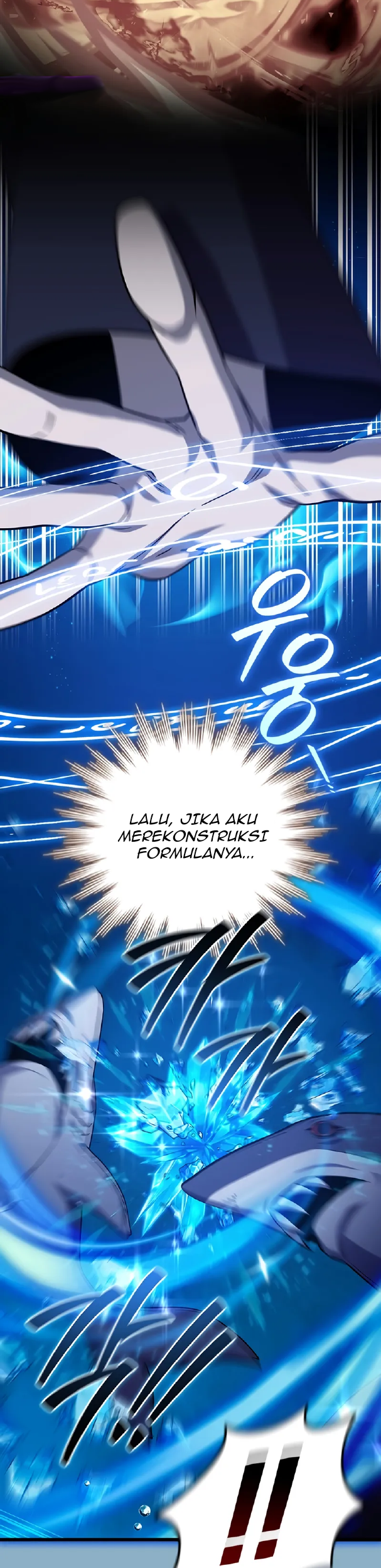 Dragon-Devouring Mage Chapter 107 Gambar 17